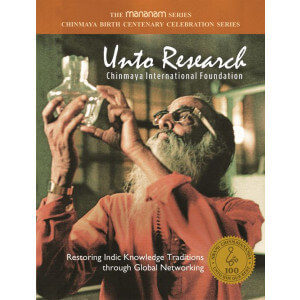 Unto Research ( Mananam Series)