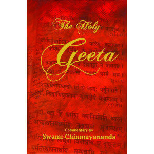 THE HOLY GEETA (SHRIMAD BHAGAVAD GITA) [EXPLORE]