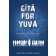 GITA FOR YUVA [GEETA]