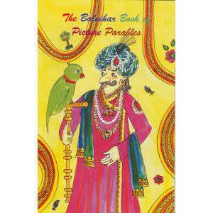 THE BALVIHAR BOOK OF PICTURE PARABLES