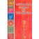 The Balavihar Book of Prayers and Their Explanation
