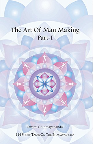 Art of Man Making: Part 1 Kindle Edition