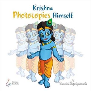 Krishna Photocopies Himself