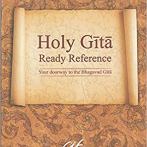 Holy Gita Ready Reference