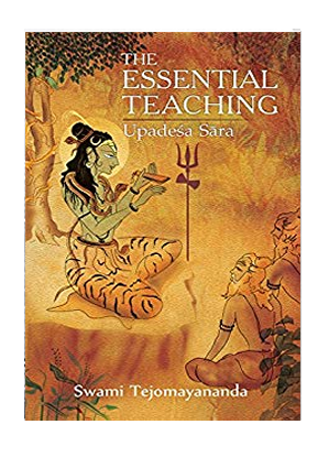 Upadesa Saram: The Essential Teaching Kindle Edition