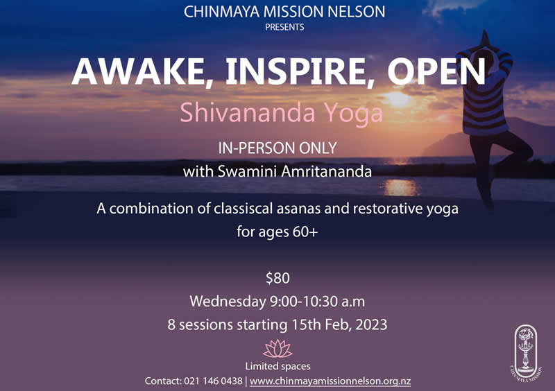 Shivananda Yoga Class – In person
