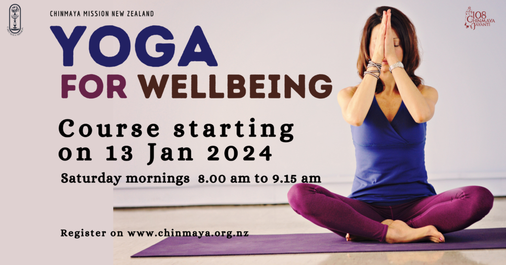 Yoga For Wellbeing