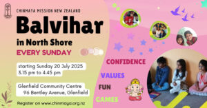 Balvihar - North Shore