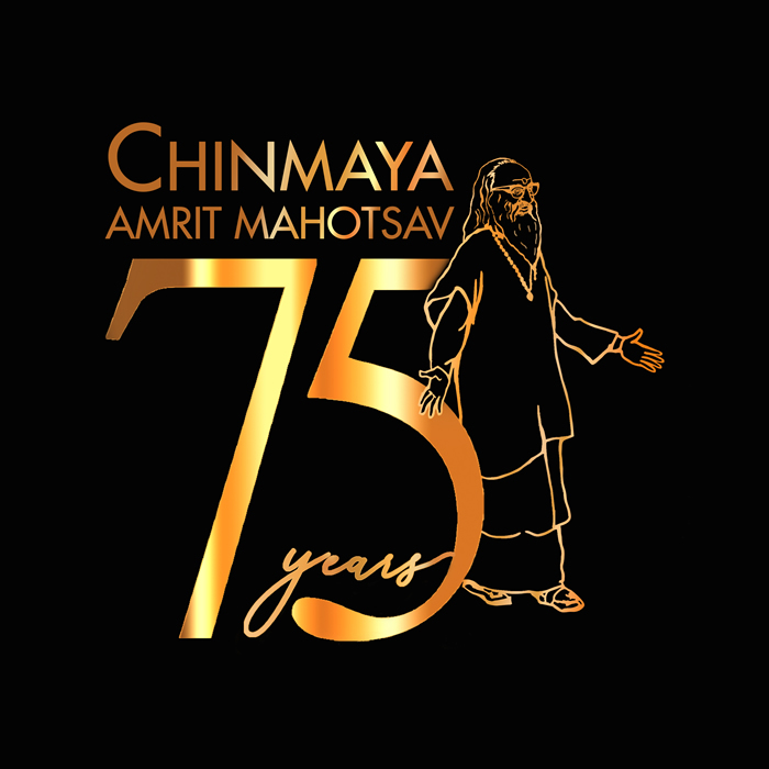 Chinmaya Hanuman Festival 2026